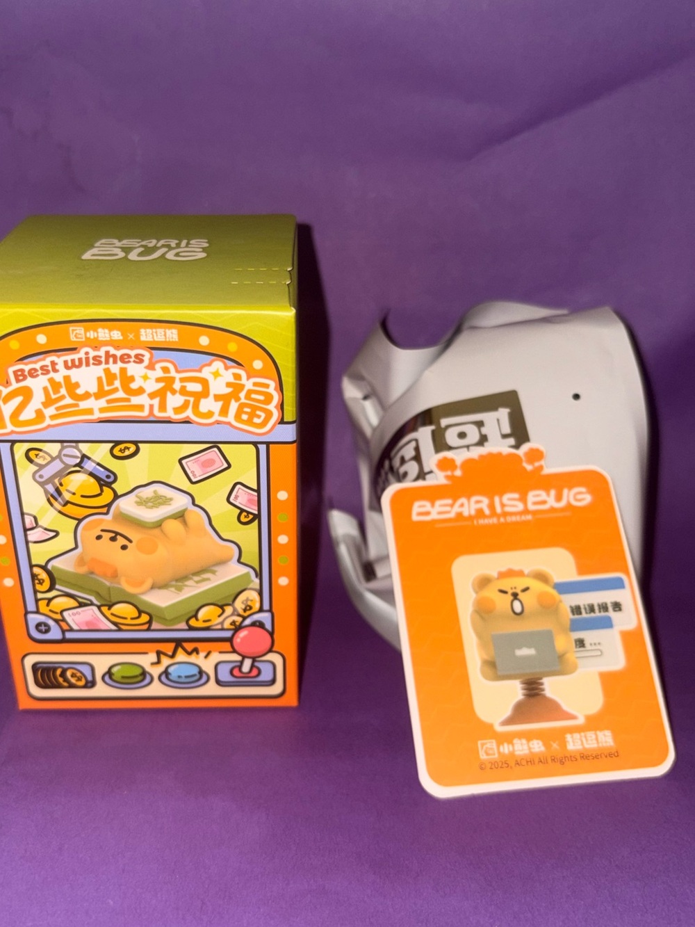 BearisBug "Easy Life Series" blind box collectible figure car toy!